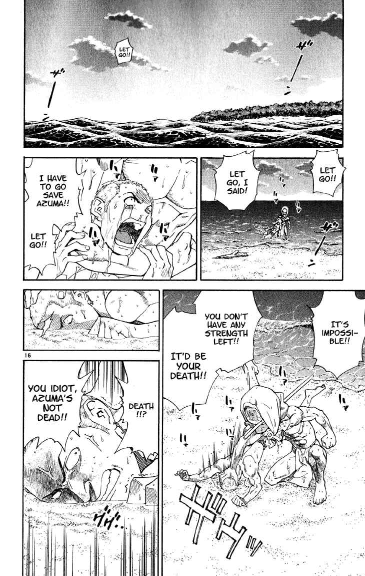 Page 16 Chapter 74 Yakitate!! Japan