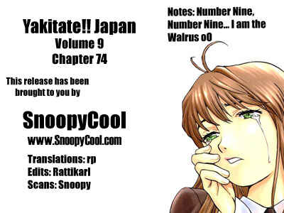 Page 19 Chapter 74 Yakitate!! Japan