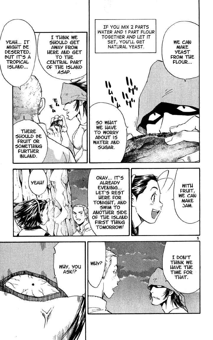 Page 5 Chapter 74 Yakitate!! Japan