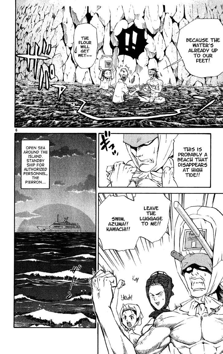Page 6 Chapter 74 Yakitate!! Japan