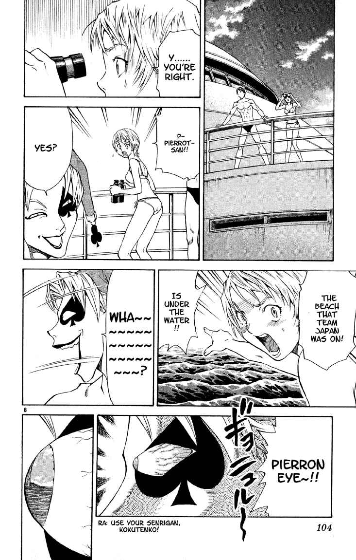 Page 8 Chapter 74 Yakitate!! Japan