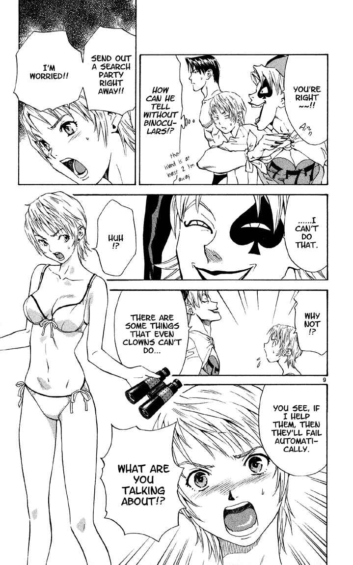 Page 9 Chapter 74 Yakitate!! Japan