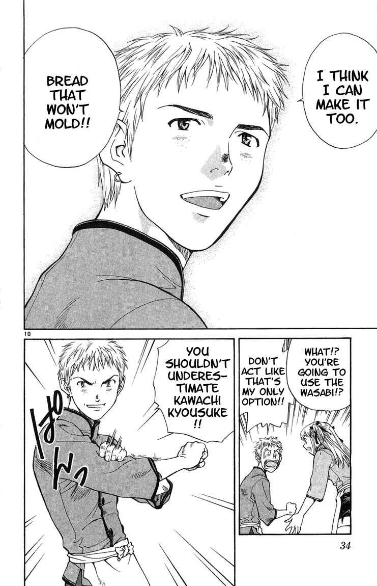 Page 10 Chapter 17 Yakitate!! Japan