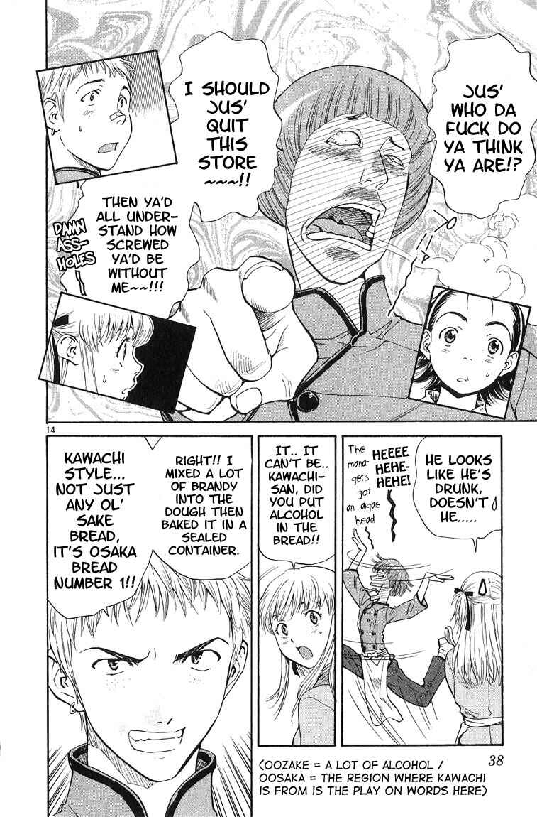 Page 14 Chapter 17 Yakitate!! Japan
