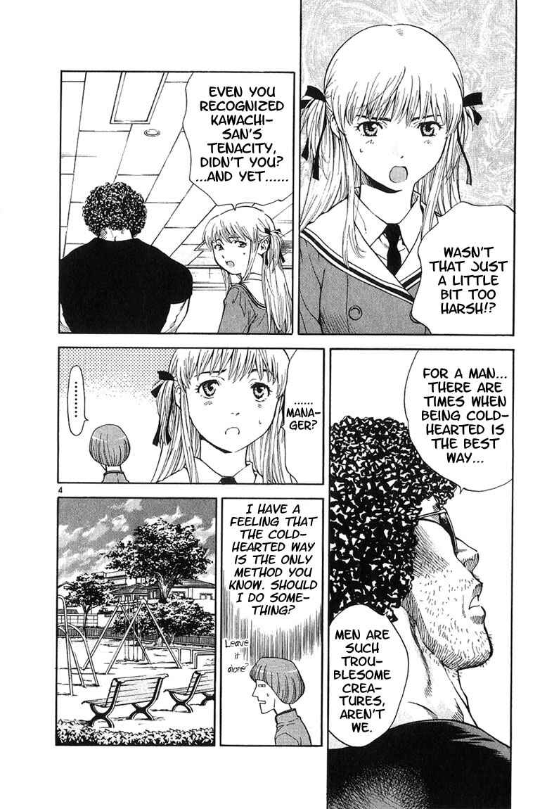 Page 4 Chapter 17 Yakitate!! Japan