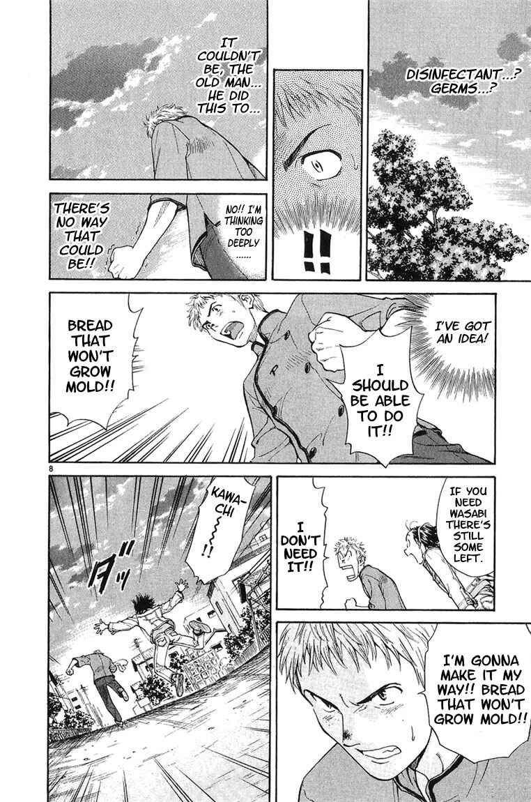Page 8 Chapter 17 Yakitate!! Japan