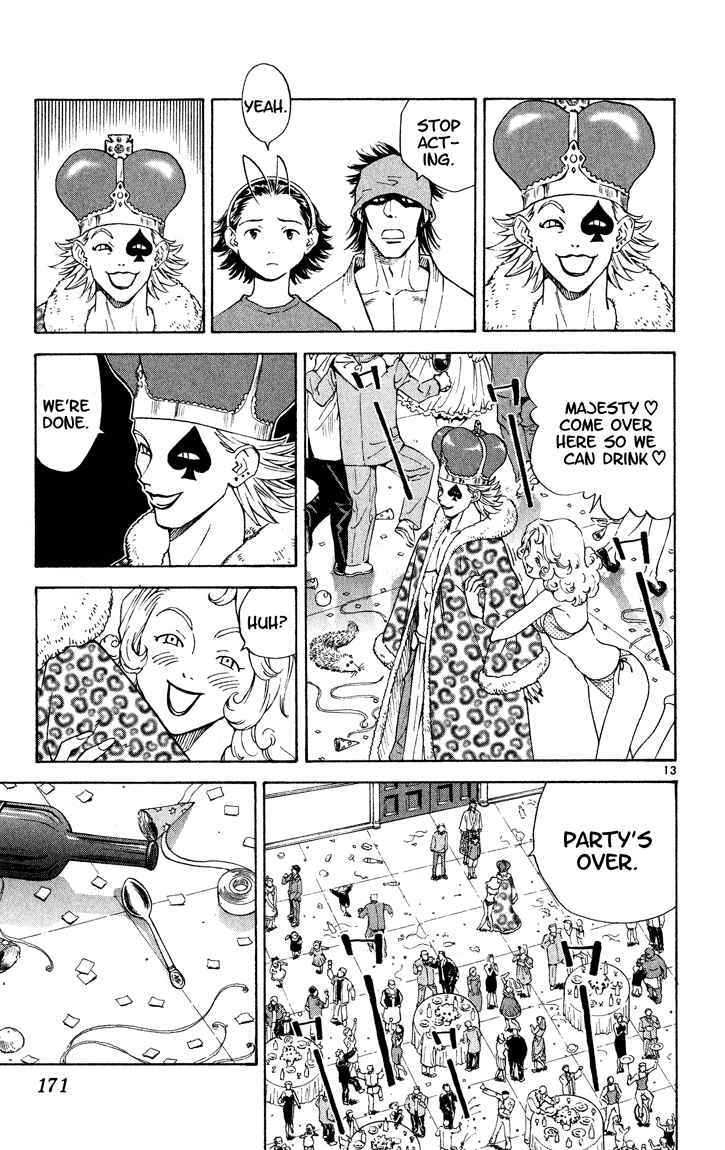 Page 12 Chapter 113 Yakitate!! Japan
