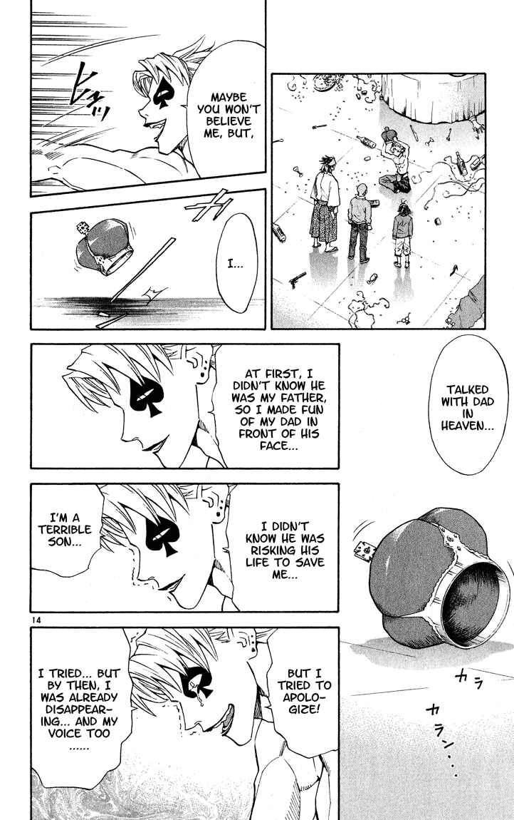 Page 13 Chapter 113 Yakitate!! Japan