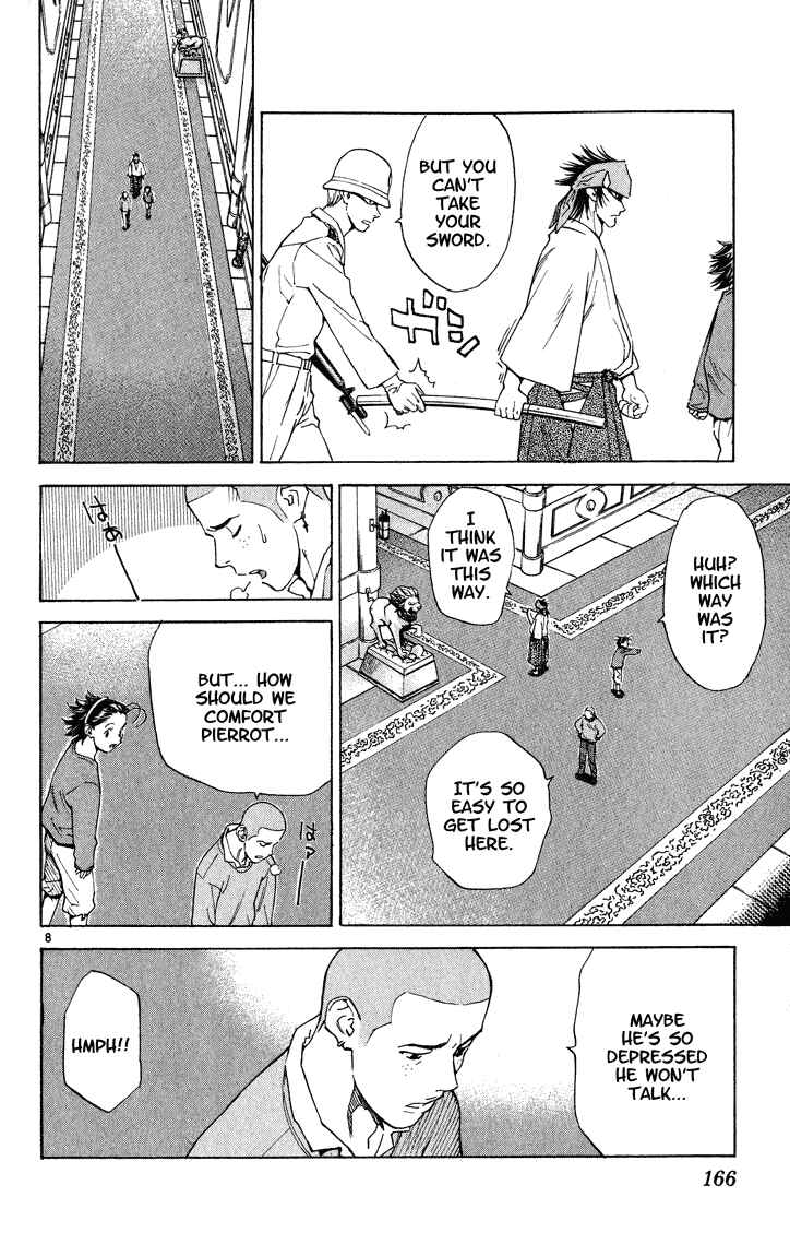 Page 8 Chapter 113 Yakitate!! Japan