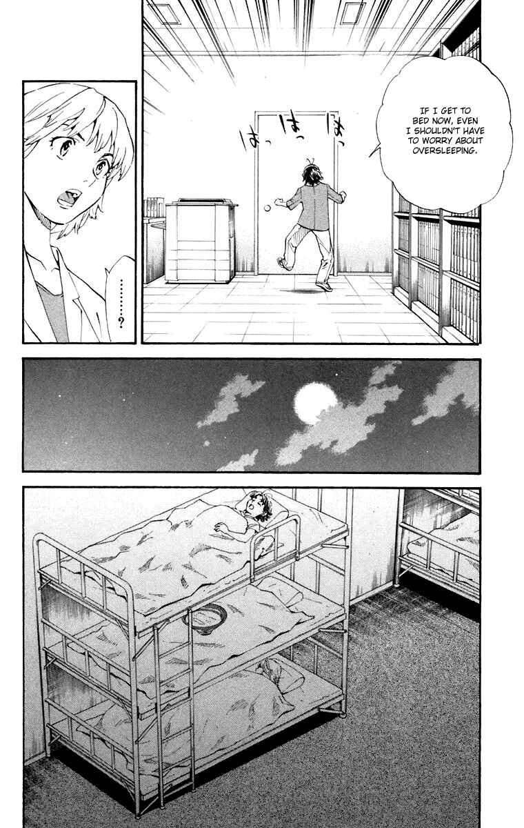 Page 10 Chapter 230 Yakitate!! Japan