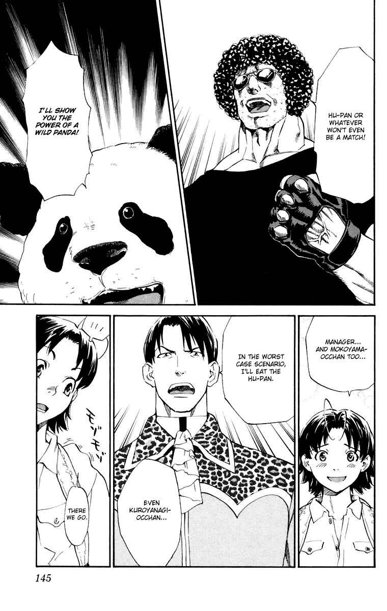 Page 15 Chapter 230 Yakitate!! Japan
