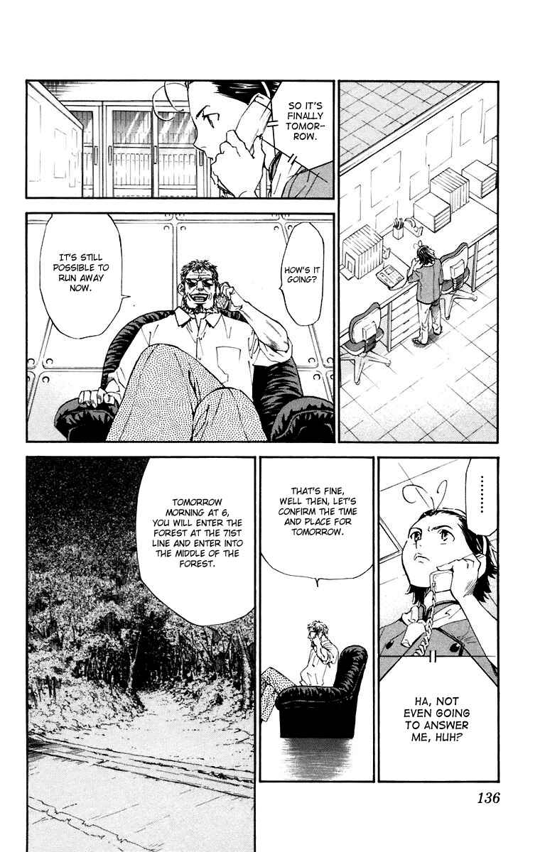Page 6 Chapter 230 Yakitate!! Japan
