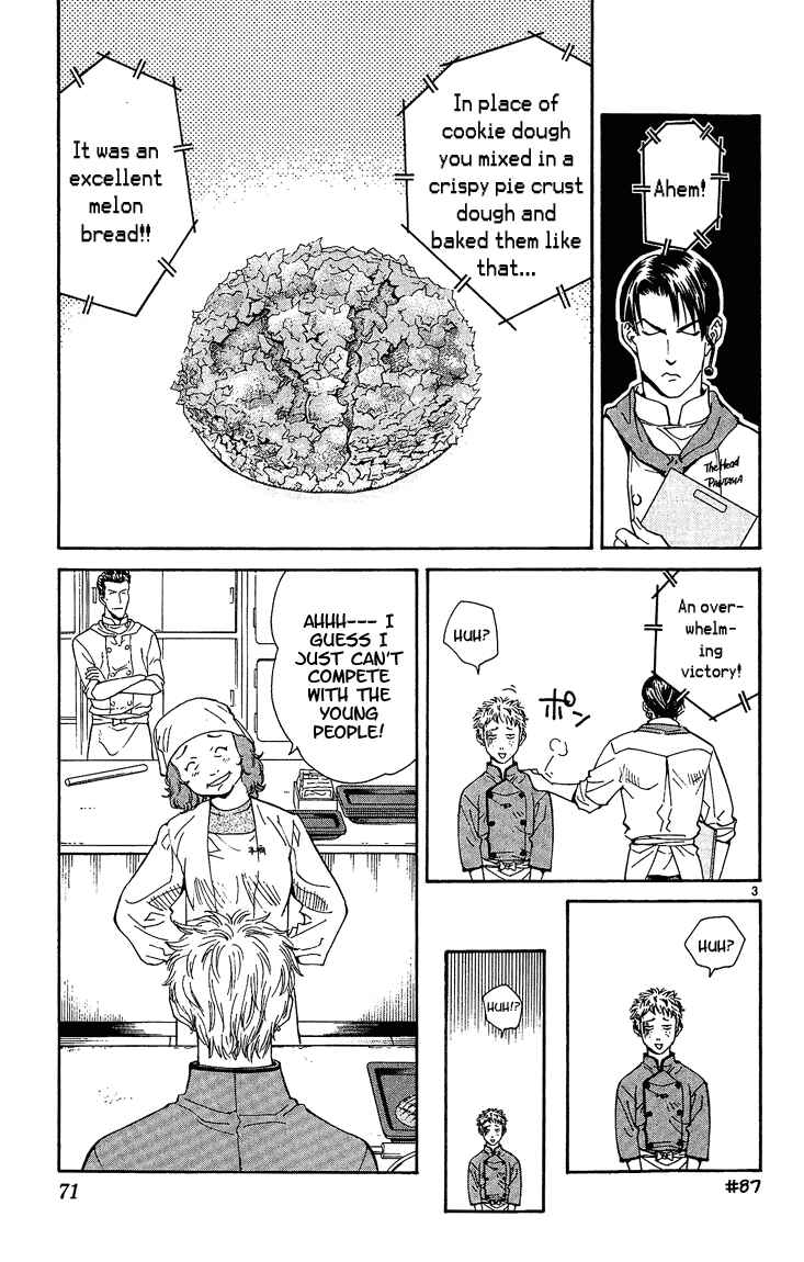 Page 3 Chapter 27 Yakitate!! Japan