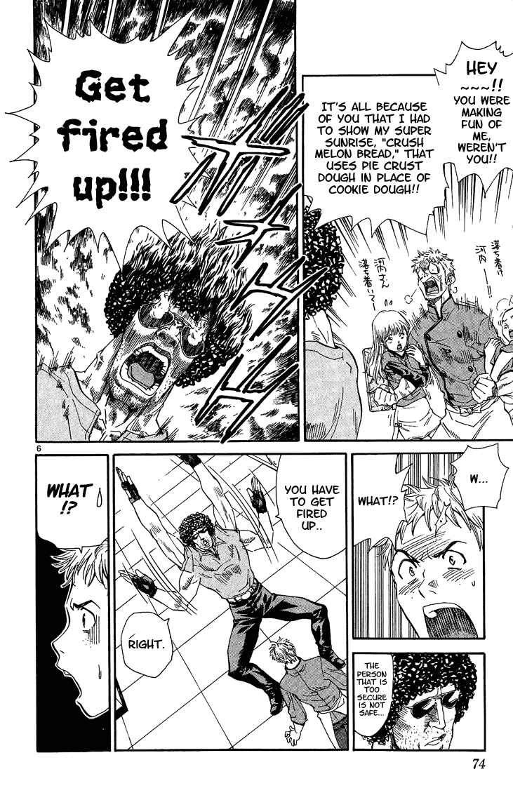 Page 6 Chapter 27 Yakitate!! Japan