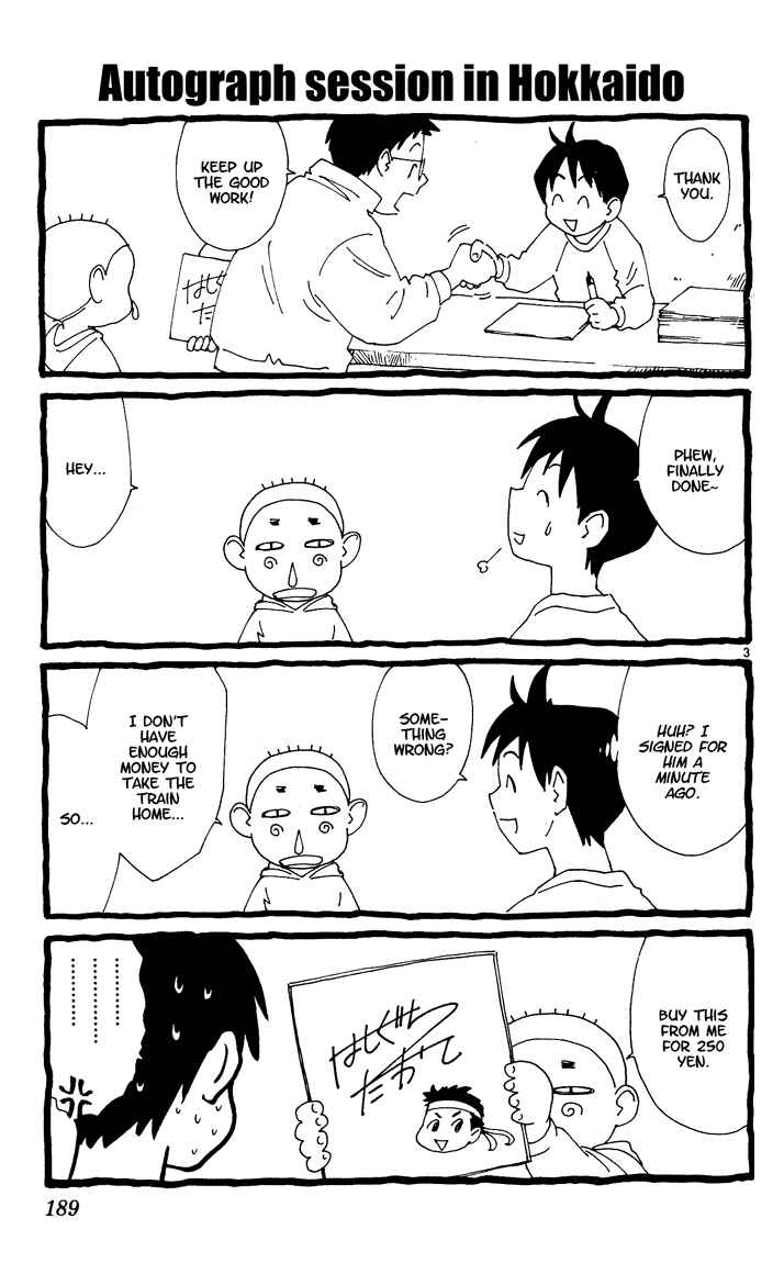Page 3 Chapter 84.6 Yakitate!! Japan