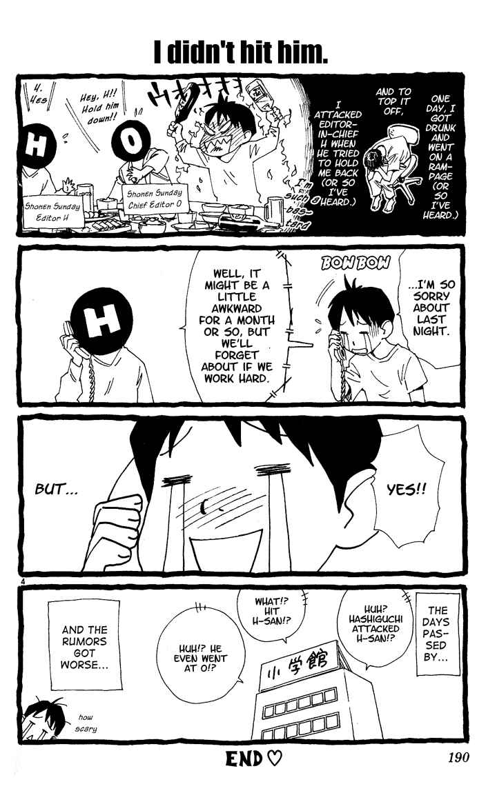 Page 4 Chapter 84.6 Yakitate!! Japan
