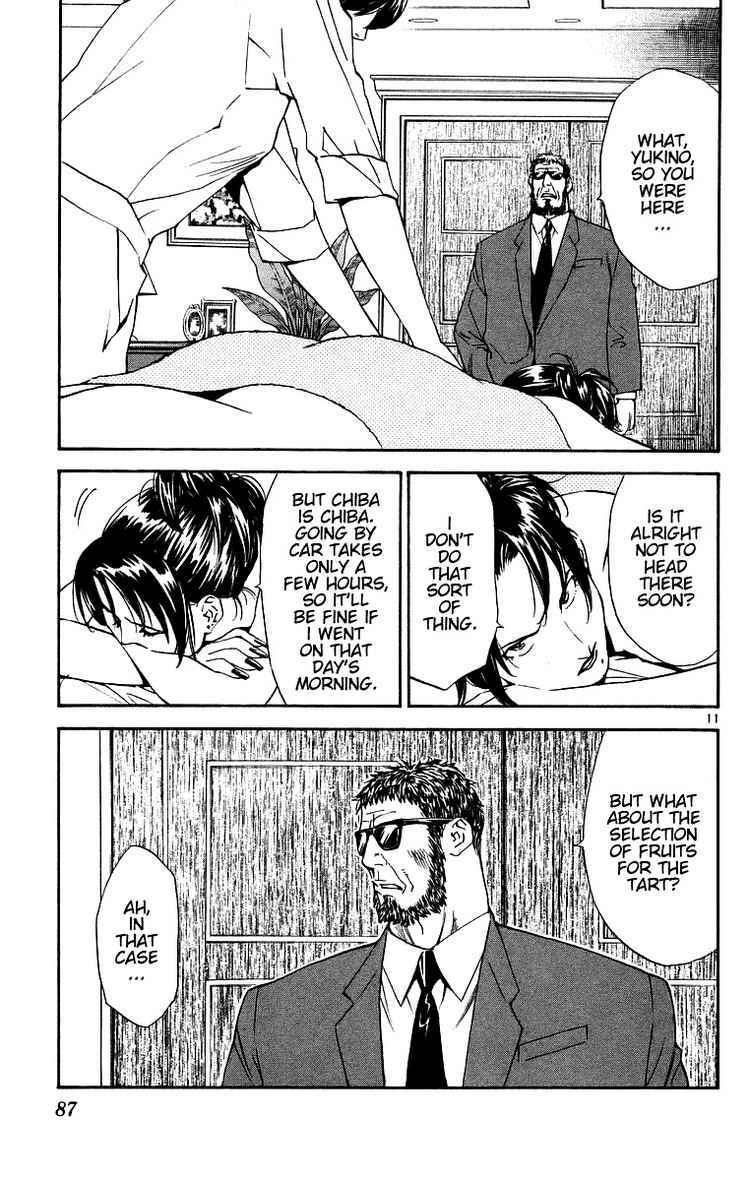 Page 11 Chapter 197 Yakitate!! Japan
