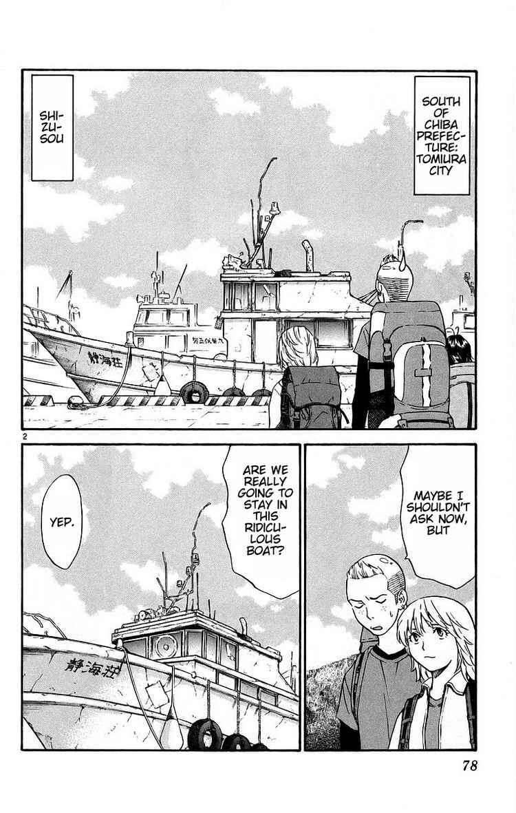 Page 2 Chapter 197 Yakitate!! Japan