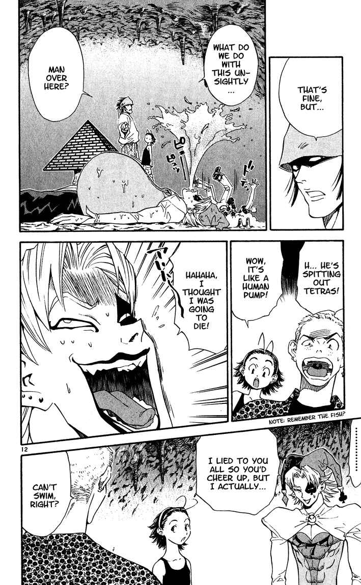 Page 12 Chapter 83 Yakitate!! Japan
