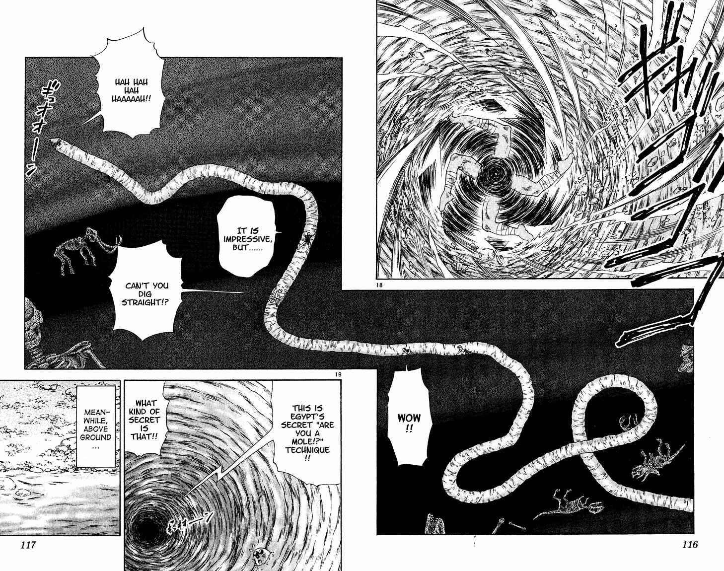 Page 18 Chapter 83 Yakitate!! Japan