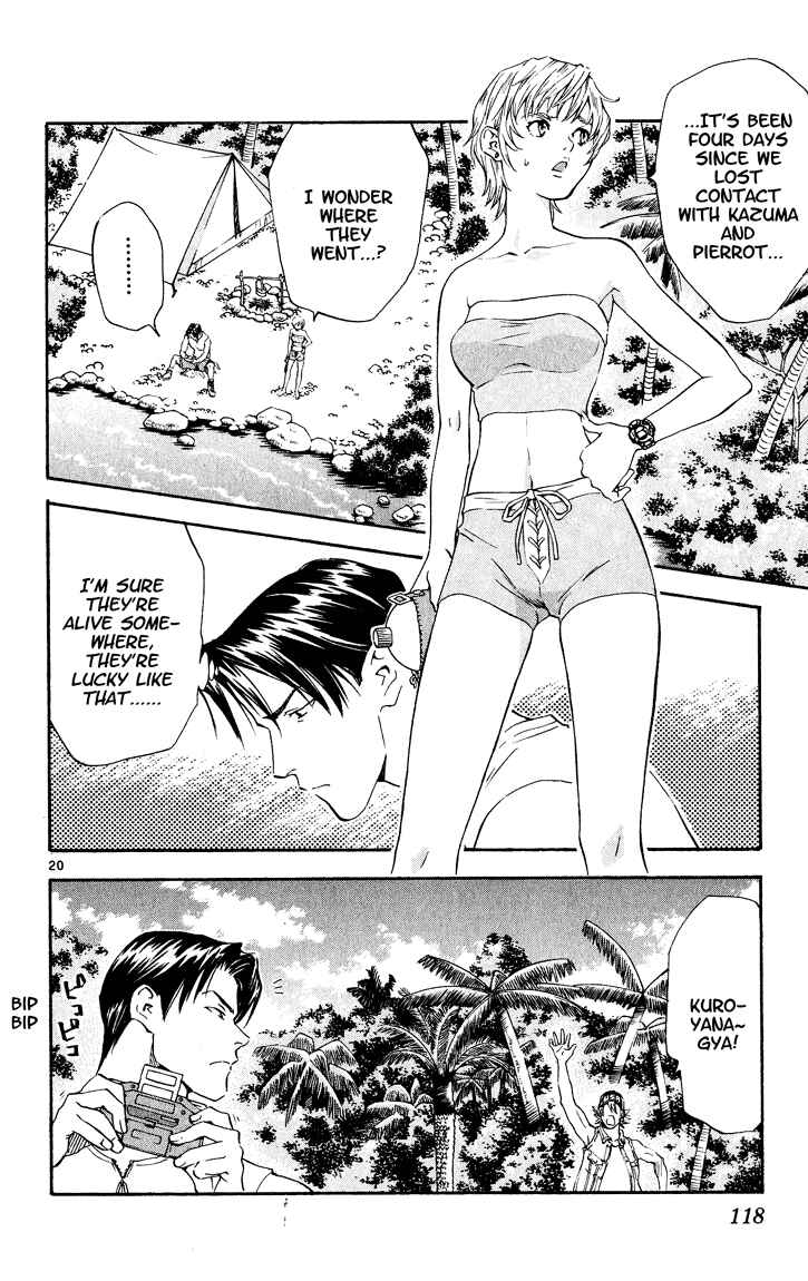 Page 19 Chapter 83 Yakitate!! Japan