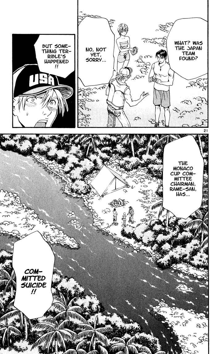 Page 20 Chapter 83 Yakitate!! Japan