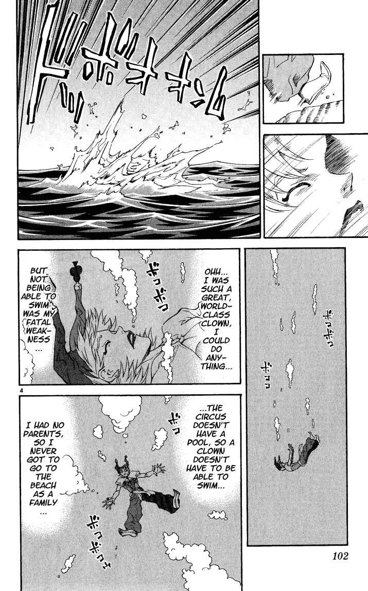 Page 4 Chapter 83 Yakitate!! Japan