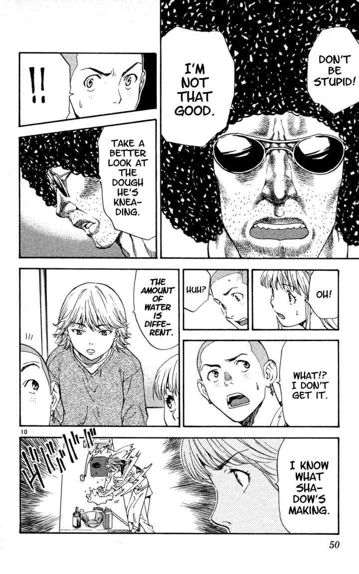 Page 10 Chapter 117 Yakitate!! Japan