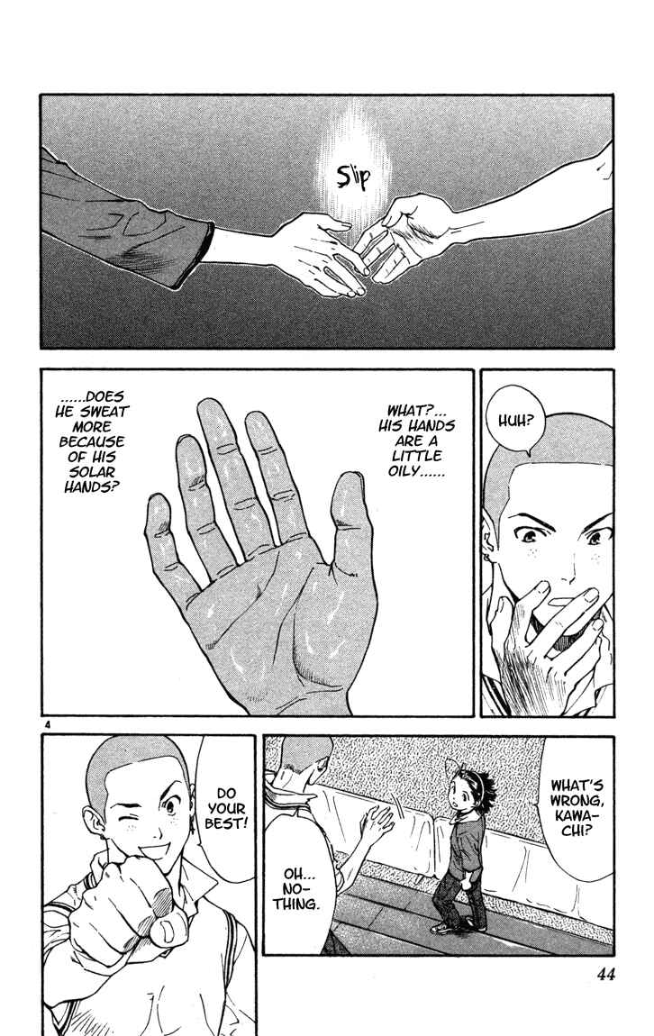 Page 4 Chapter 117 Yakitate!! Japan