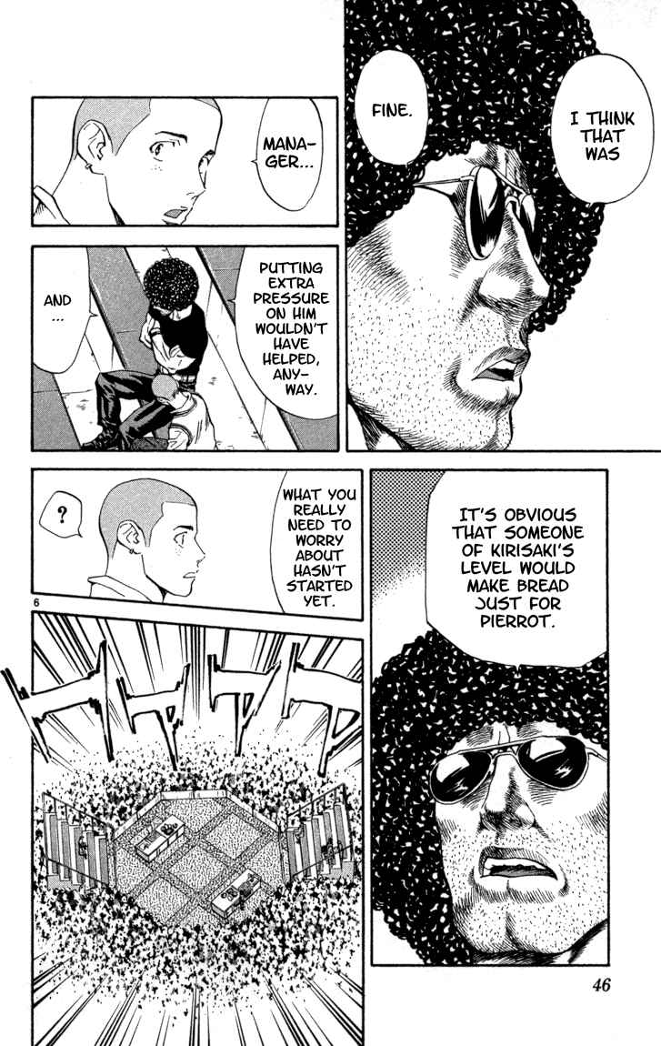 Page 6 Chapter 117 Yakitate!! Japan