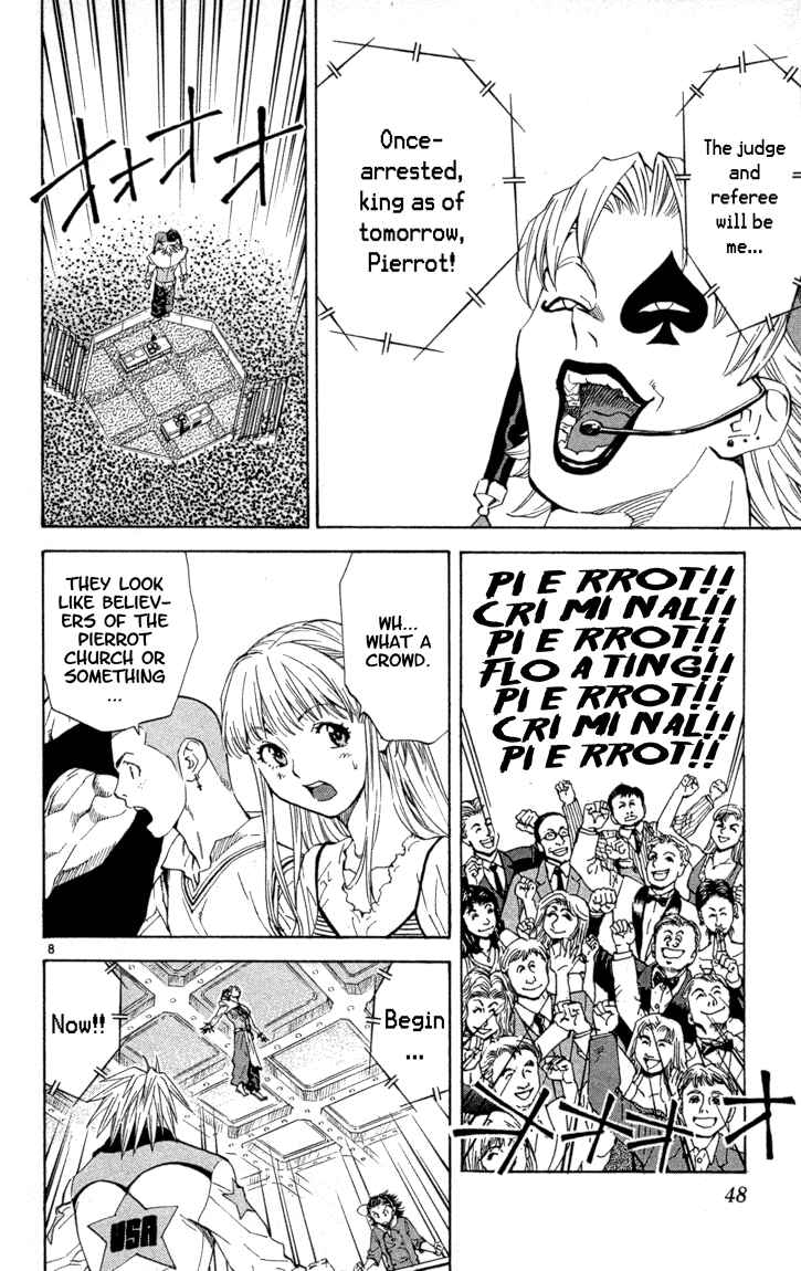 Page 8 Chapter 117 Yakitate!! Japan