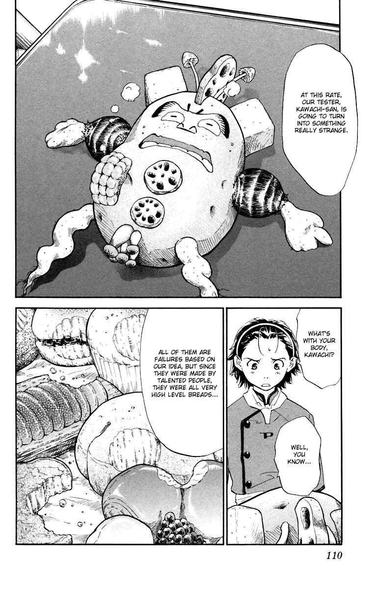 Page 16 Chapter 228 Yakitate!! Japan