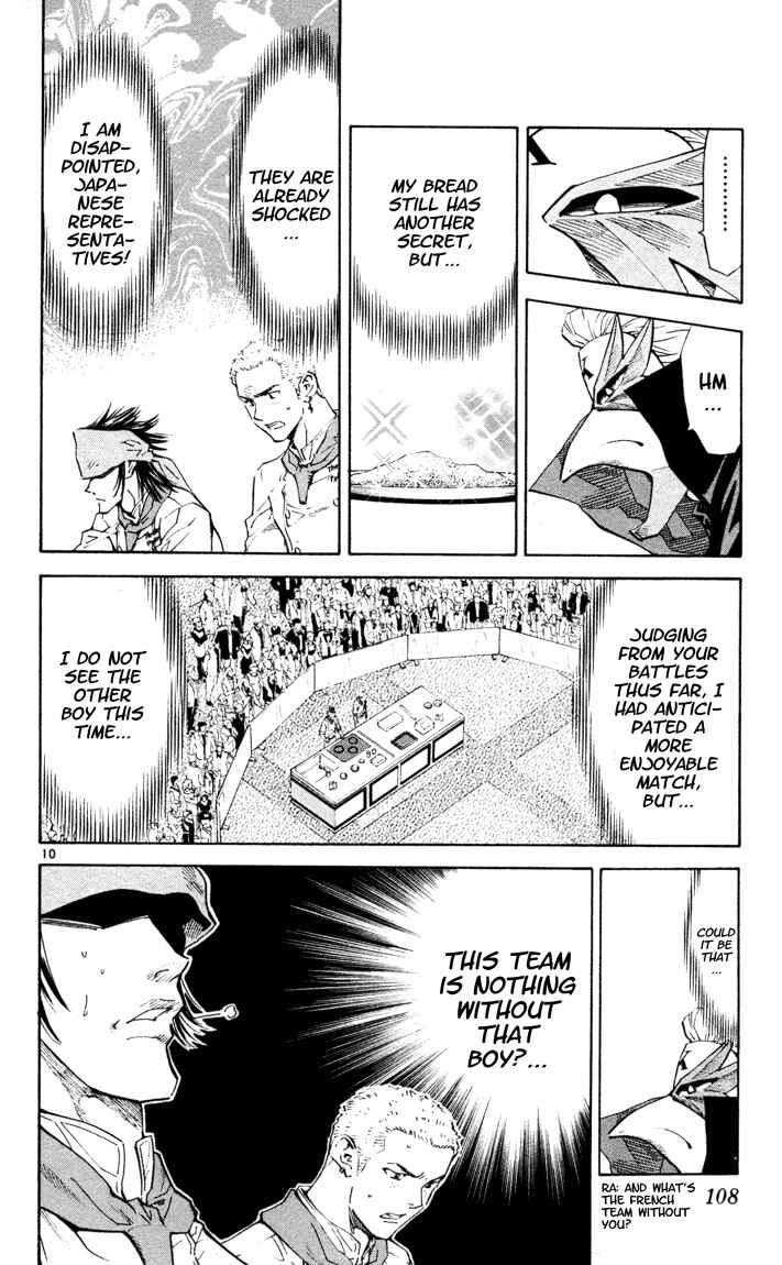 Page 10 Chapter 90 Yakitate!! Japan