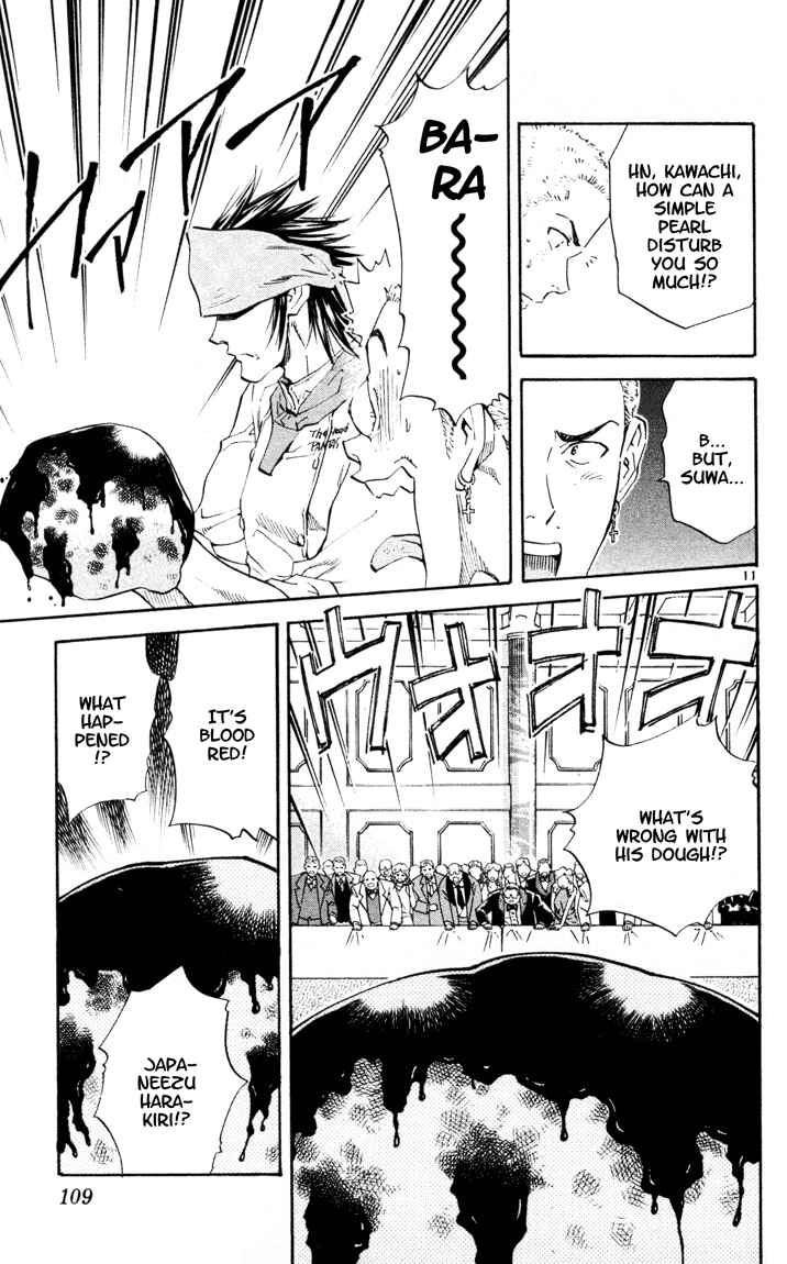 Page 11 Chapter 90 Yakitate!! Japan