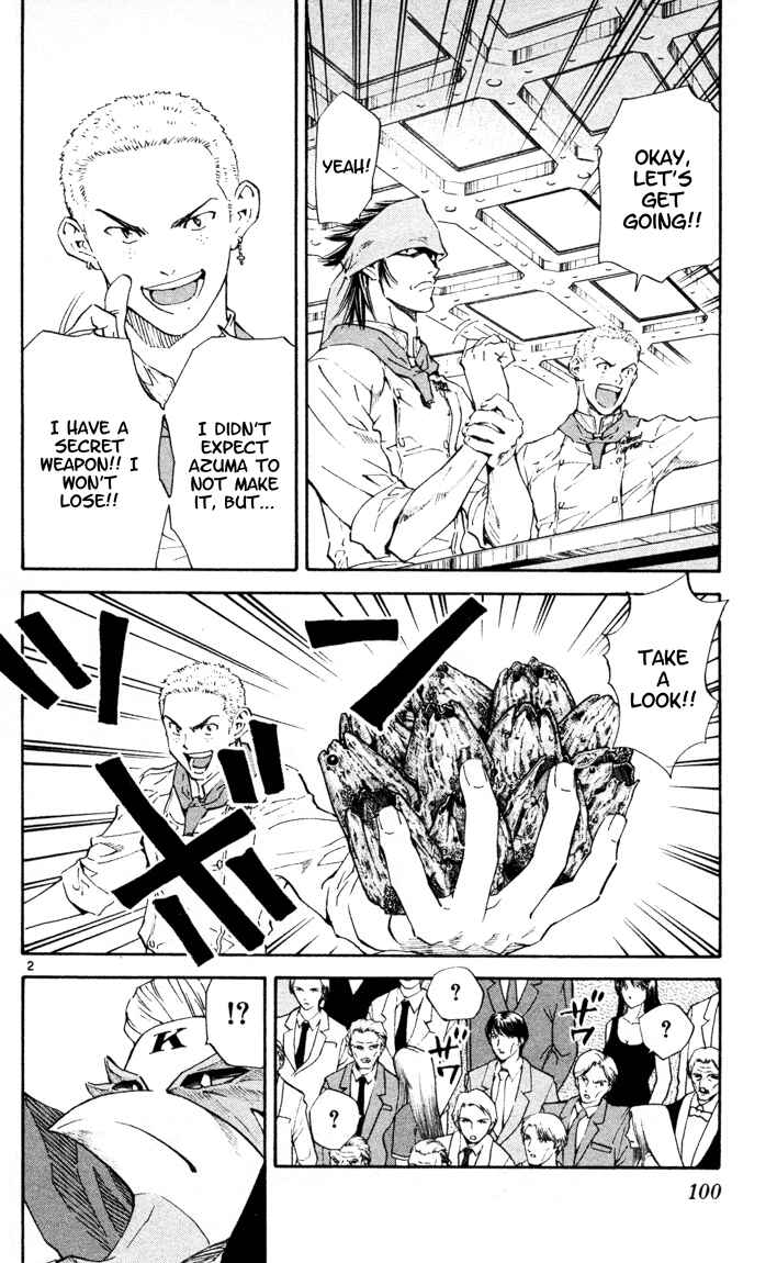 Page 2 Chapter 90 Yakitate!! Japan