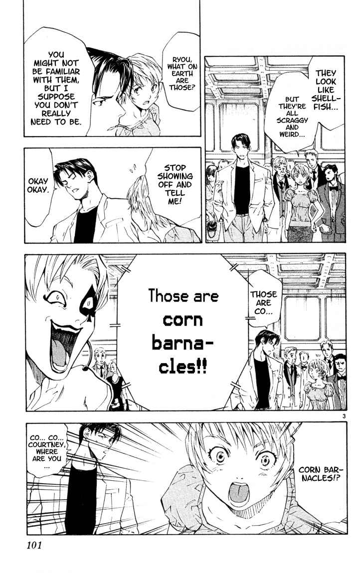 Page 3 Chapter 90 Yakitate!! Japan
