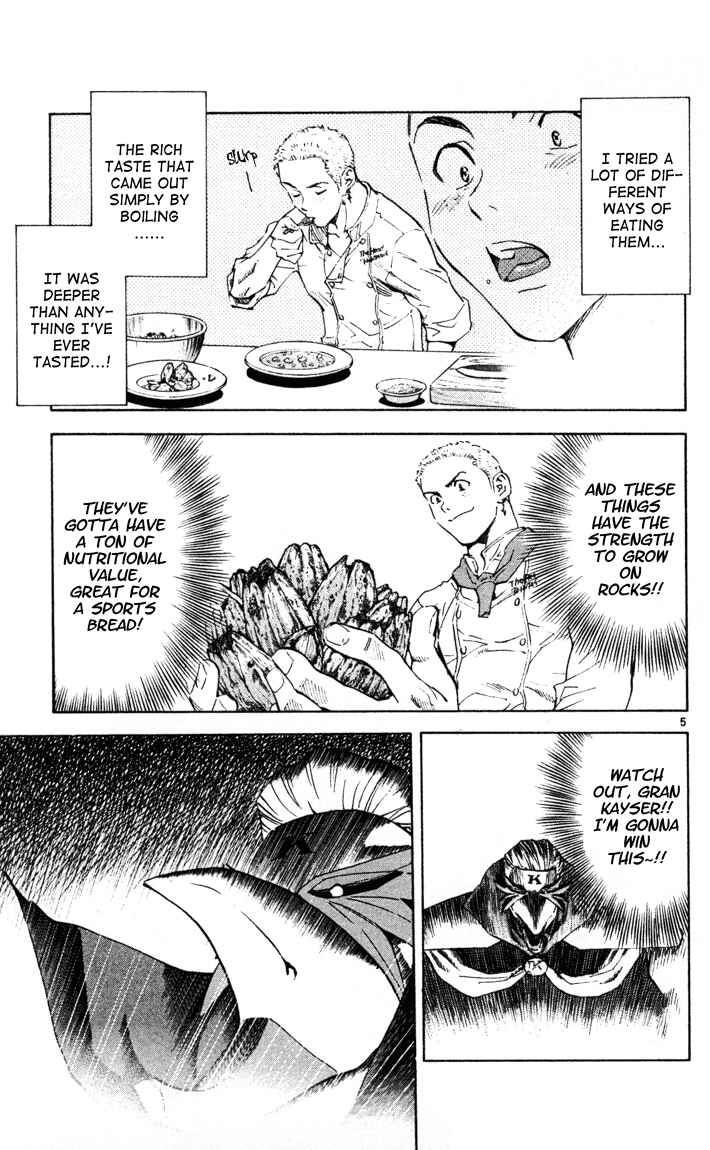 Page 5 Chapter 90 Yakitate!! Japan