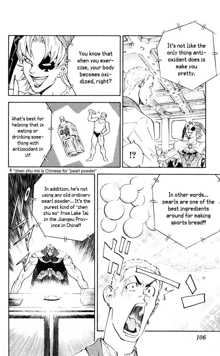 Page 8 Chapter 90 Yakitate!! Japan