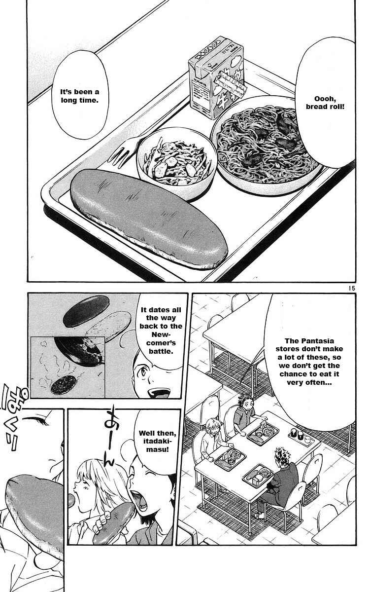 Page 15 Chapter 209 Yakitate!! Japan