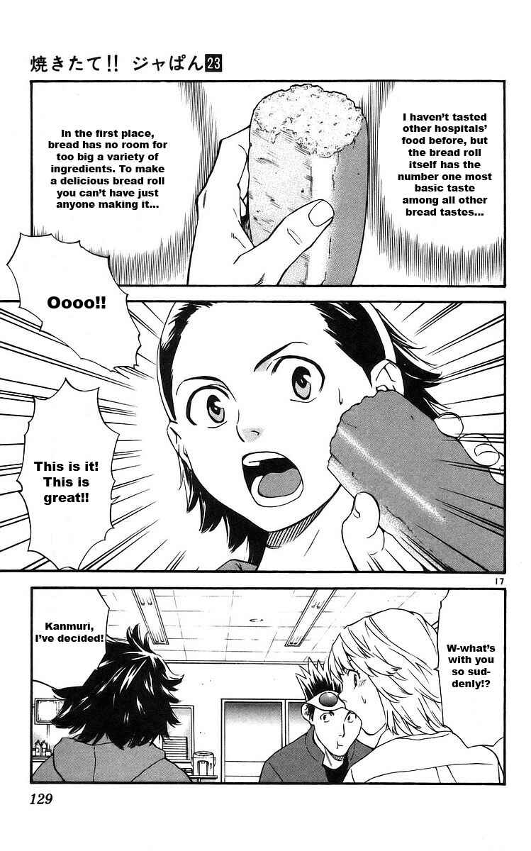 Page 17 Chapter 209 Yakitate!! Japan