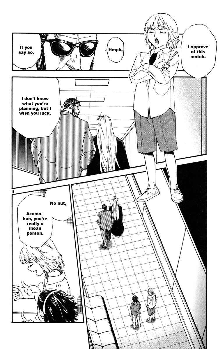 Page 8 Chapter 209 Yakitate!! Japan