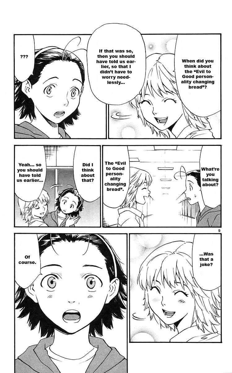 Page 9 Chapter 209 Yakitate!! Japan