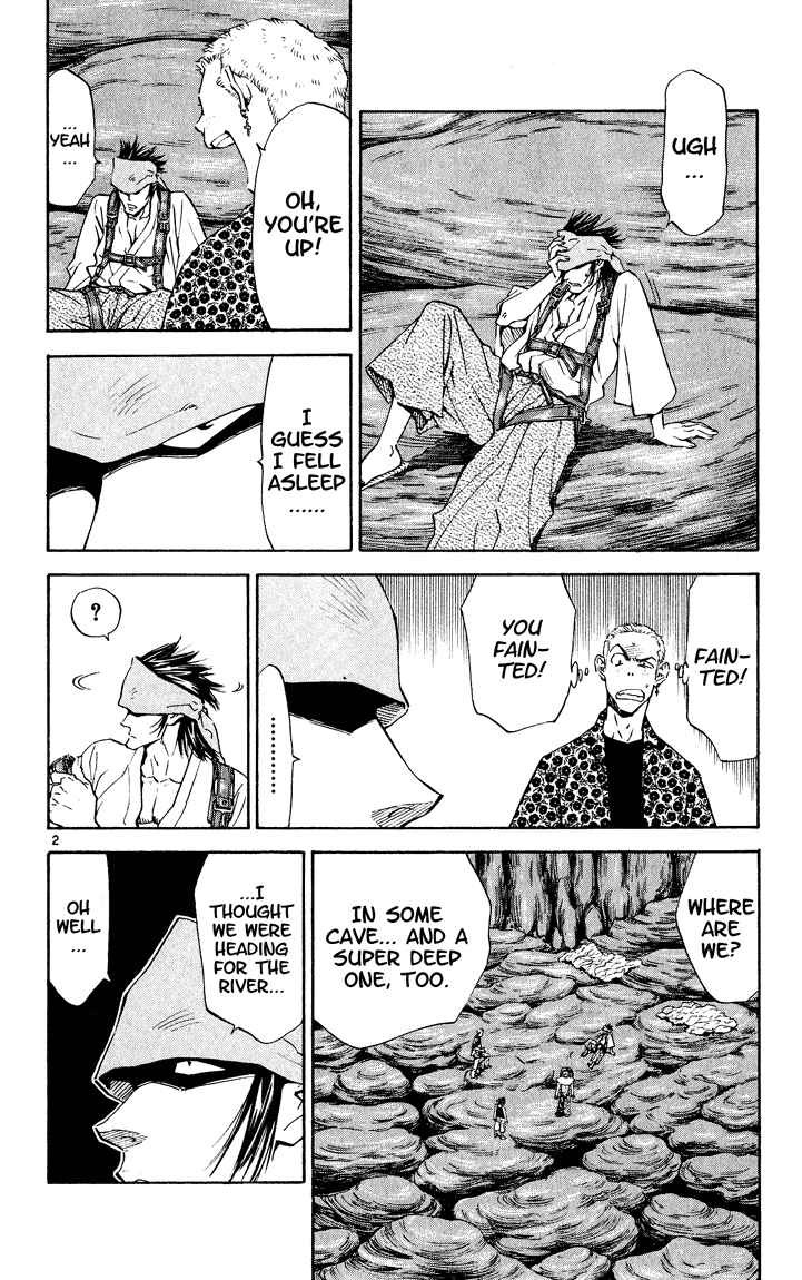 Page 2 Chapter 80 Yakitate!! Japan