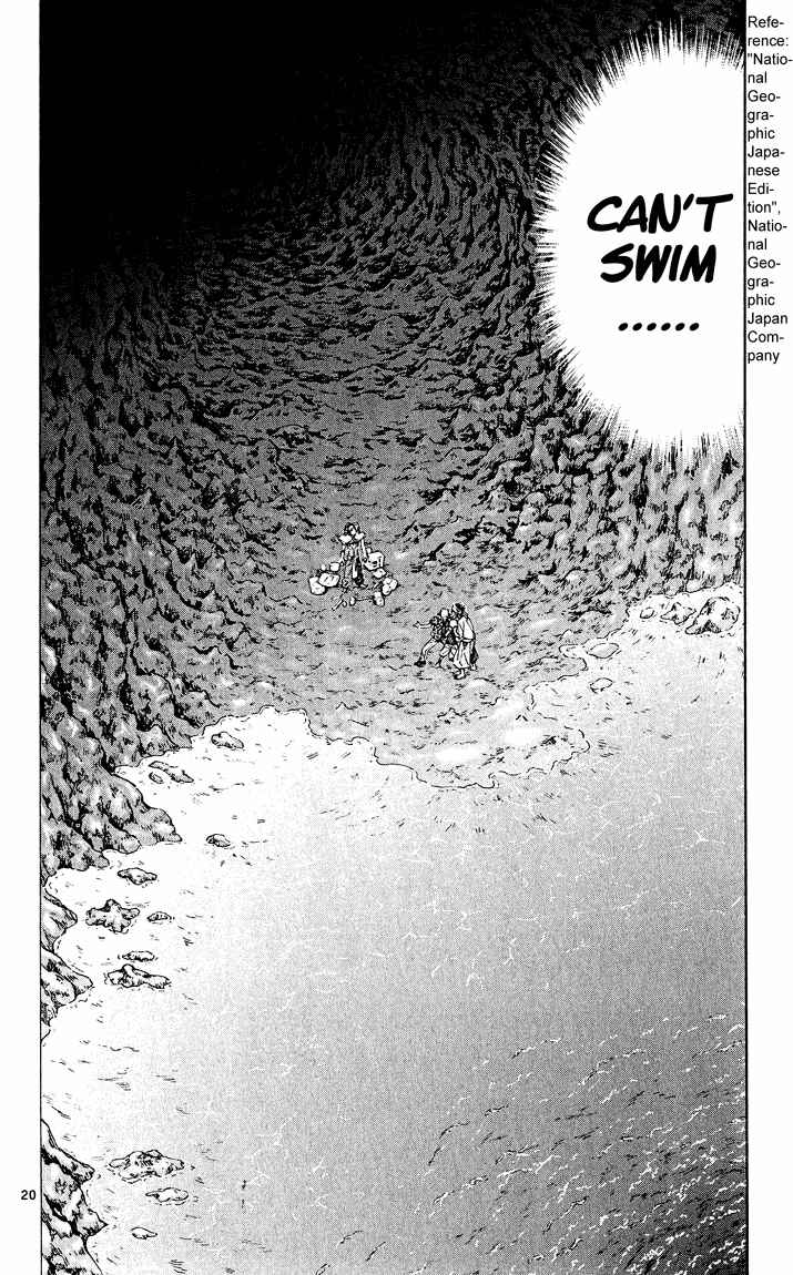 Page 20 Chapter 80 Yakitate!! Japan