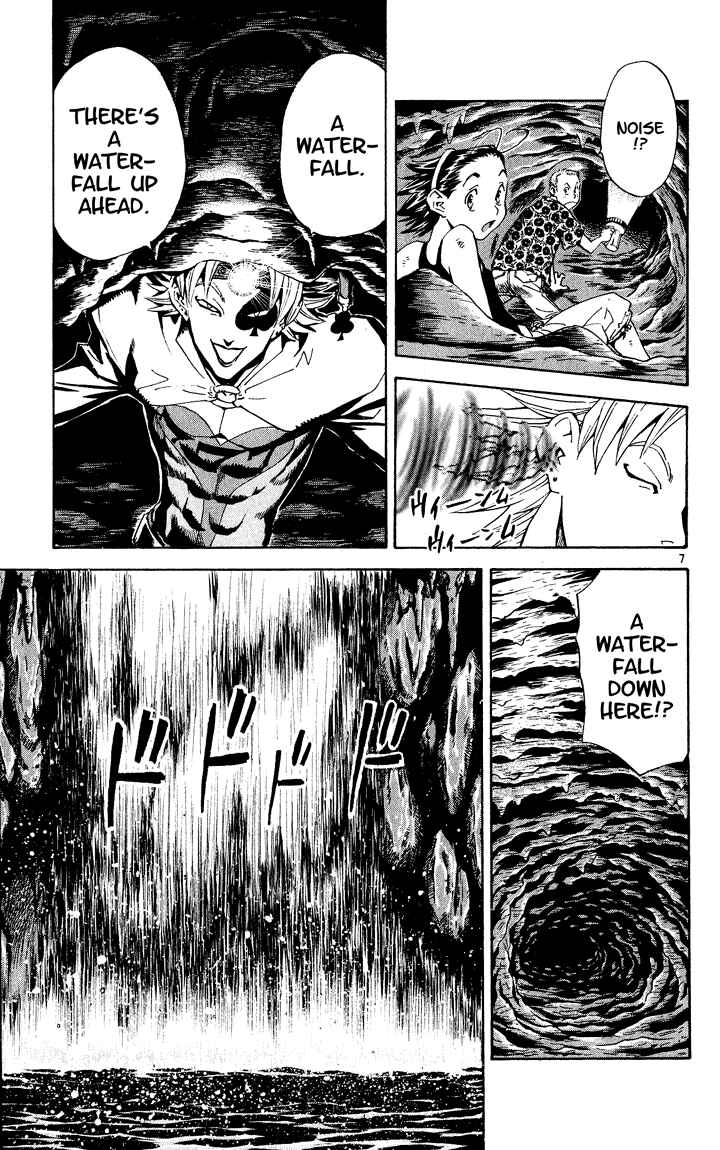Page 7 Chapter 80 Yakitate!! Japan