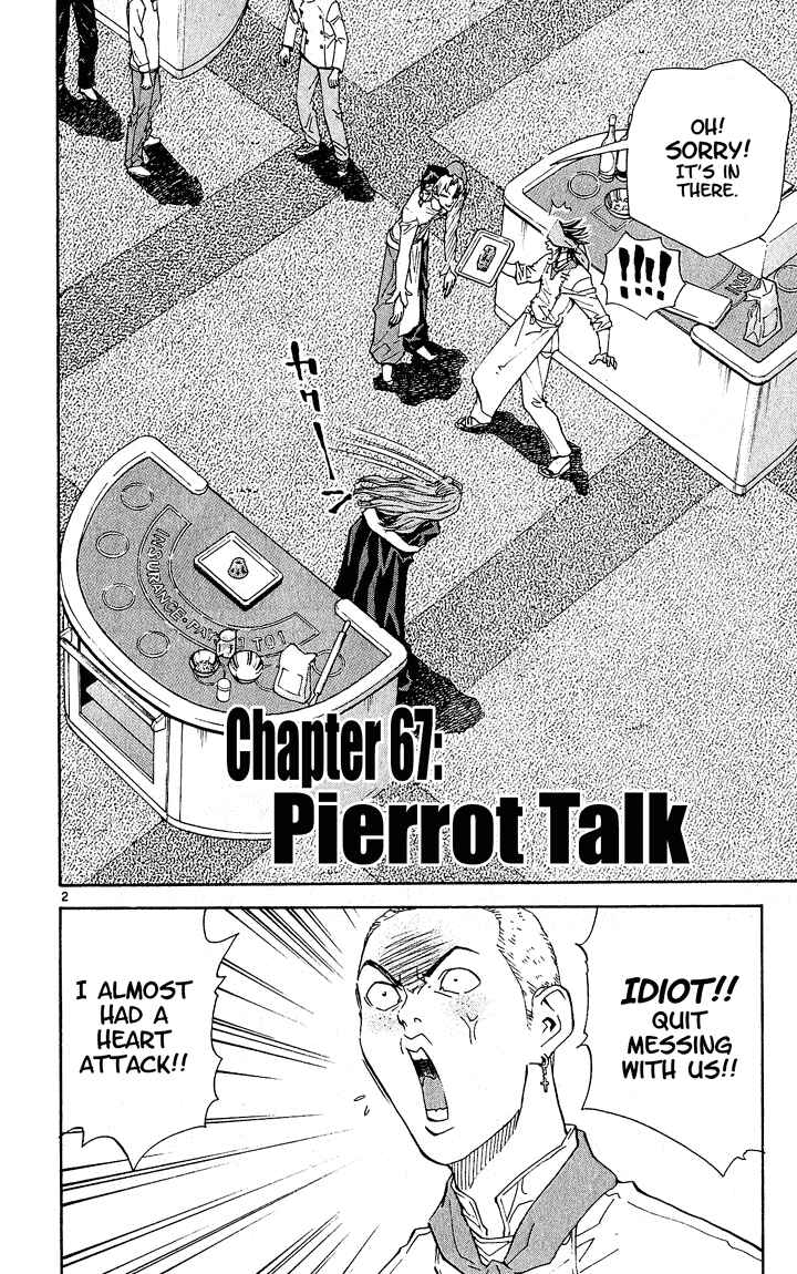 Page 2 Chapter 67 Yakitate!! Japan