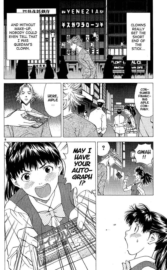 Page 8 Chapter 67 Yakitate!! Japan