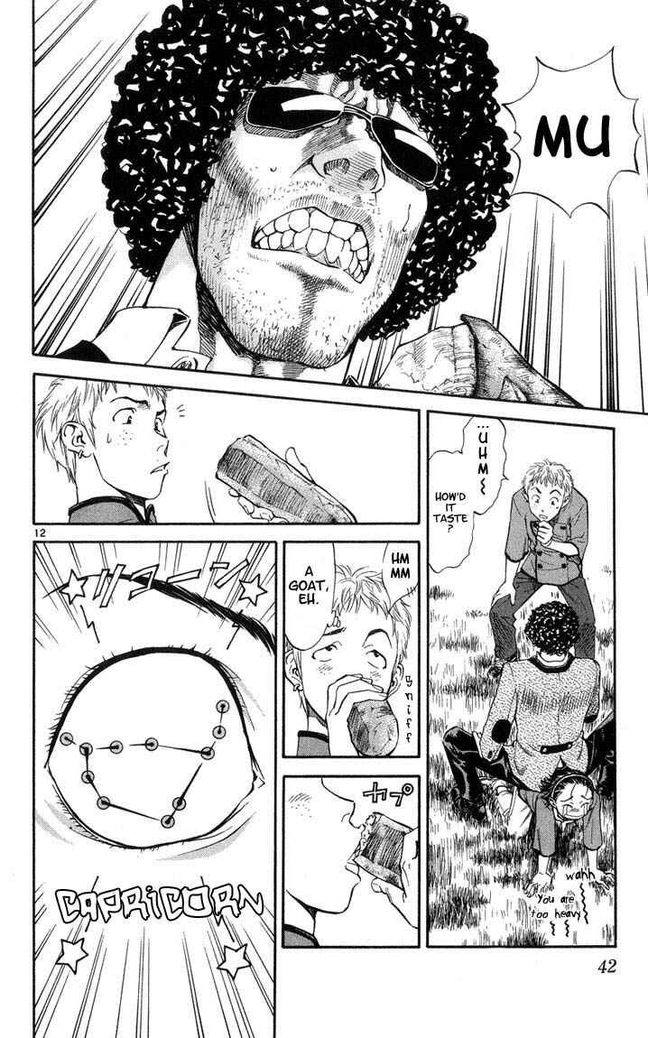 Page 12 Chapter 8 Yakitate!! Japan