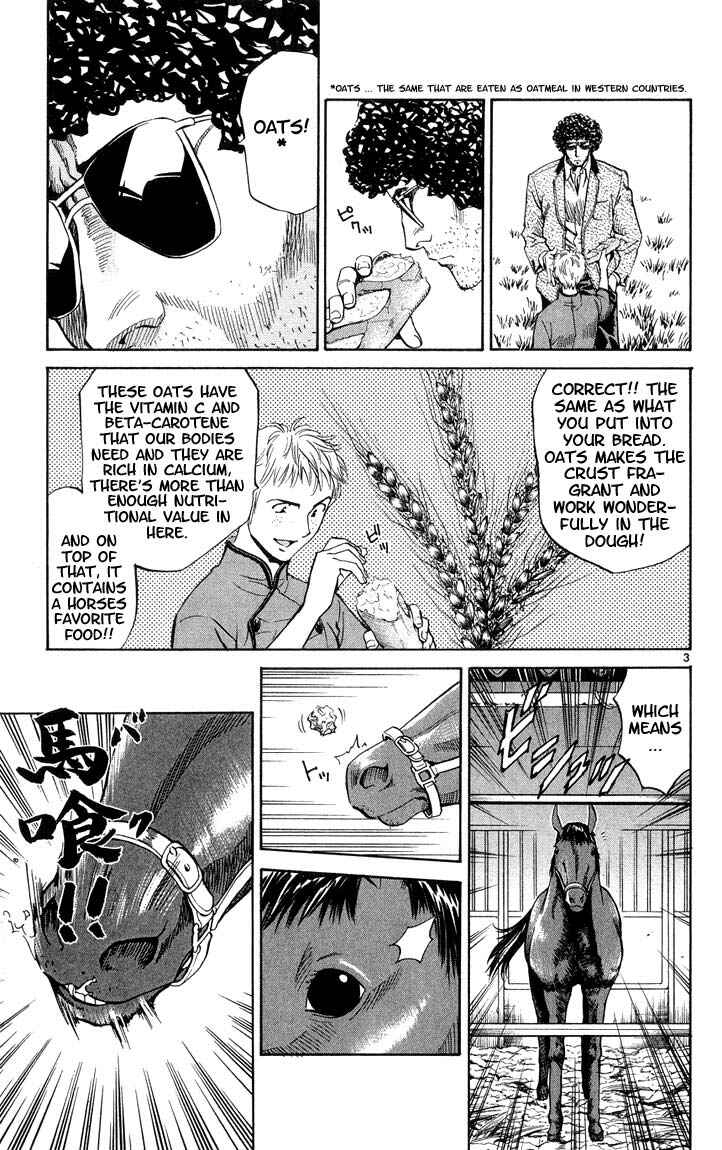 Page 3 Chapter 8 Yakitate!! Japan
