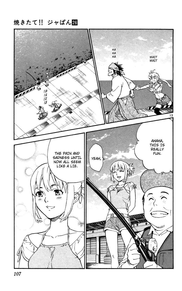 Page 13 Chapter 237 Yakitate!! Japan